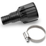 Адаптер KARCHER для всасывающих и садовых шлангов, 1 + 3/4 29971130 2,997-113