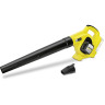 Аккумуляторная воздуходувка KARCHER LBL 2 BATTERY 1,445-100