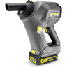 Аккумуляторный пылесос KARCHER HV 1/1 BP CS PACK 1,394-261