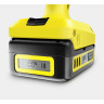 Аппарат среднего давления KARCHER KHB 4-18 BATTERY SET 1,328-210