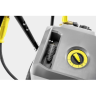 Аппарат высокого давления KARCHER HD 10/21-4 S CLASSIC 1,367-401