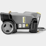 Аппарат высокого давления KARCHER HD 6/15 M PLUS 1,150-932