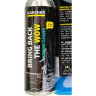 Автомобильный шампунь KARCHER «3 в 1» 1 л + KARCHER SAMPLE RM 651 для чистки салона 6,296-169