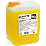 Автошампунь для бесконтактной мойки KARCHER K PARTS SOFT 5 л 9,605-663