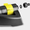 Дождеватель KARCHER OS 3,220 2,645-133