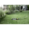 Дождеватель KARCHER OS 3,220 2,645-133