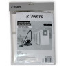 Фильтр-мешки KARCHER K-PARTS синтетический материал для T7-T12, BV5/1 5 шт 9,732-352