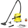 Хозяйственный пылесос KARCHER WD 2 PLUS V-12/6/18/C HOME (YYY) EU 1,628-012,0