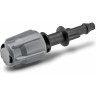 Комплект для полива цветочных горшков KARCHER 2,645-276
