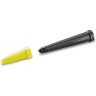 Комплект мощное сопло KARCHER SC1 2,863-263