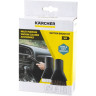 Комплект насадок-кистей KARCHER DN 35 для MV2-6,WD7,SE4-5 2,863-221