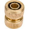 Латунная муфта ремонтная KARCHER 3/4'' 2,645-103