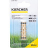 Латунный двухсторонний соединитель KARCHER 2,645-100
