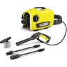 Мойка высокого давления KARCHER K 25 SILENT LIMITED EDITION 1,600-922