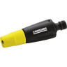 Насадка для полива KARCHER 2,645-071