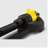 Осцилирующий дождеватель KARCHER OS 3,220 119106