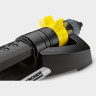 Осцилирующий дождеватель KARCHER OS 5,320 S 119107