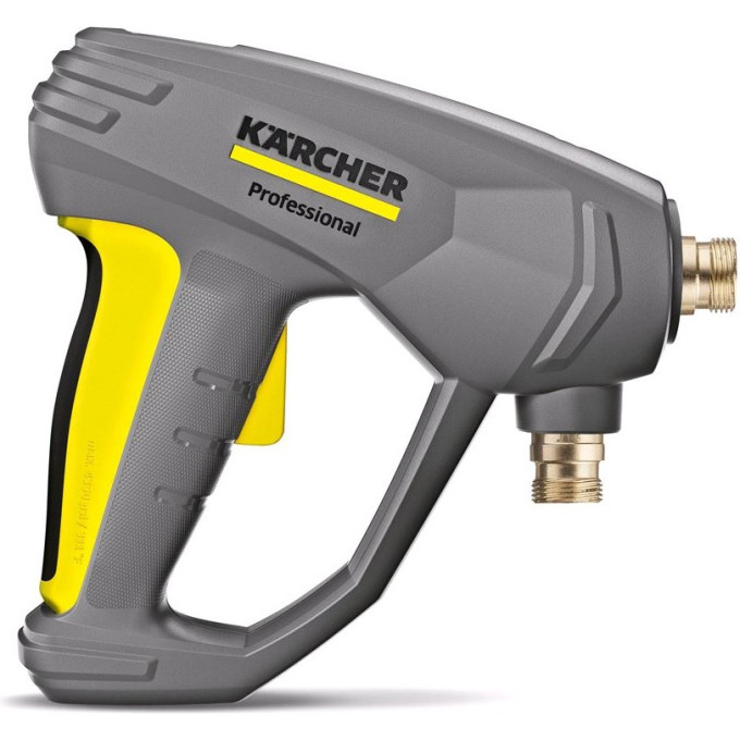 Пистолет KARCHER EASY FORCE ADVANCED 4,118-005
