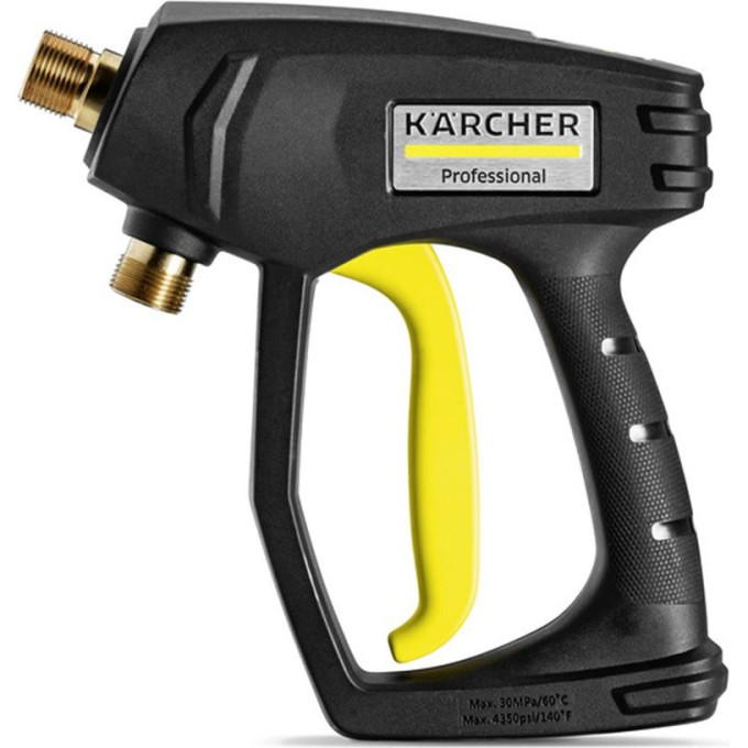 Пистолет KARCHER HD CLASSIC 9,751-139