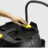 Пылесос для влажной и сухой уборки KARCHER NT 75/2 AP ME TC EU 1,667-292