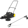 Ручная подметальная машина KARCHER S 4 Twin Go!Further 1,766-363