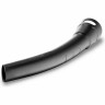 Рукоятка всасывающего шланга KARCHER к пылесосам WD 3-WD 6 2,863-012