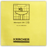 Салфетка из микроволокна KARCHER MICROSPUN 10 шт желтая 37,5 × 38 см 3,338-249