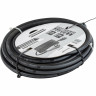 Шланг KARCHER НД 8 высокого давления 10 м 315 бар 6,110-031