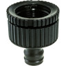 Штуцер резьбовой KARCHER G1 с переходной муфтой 2,645-007