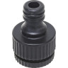 Штуцер резьбовой KARCHER G3/4 с переходной муфтой 2,645-065