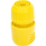 Соединительный комплект KARCHER BASIC 6,997-358