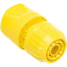 Соединительный комплект KARCHER BASIC 6,997-358