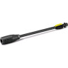 Струйная трубка KARCHER VARIO POWER 120 FULL CONTROL 2,642-724