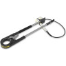 Телескопическая струйная трубка KARCHER 2,644-190