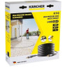 Запасной шланг высокого давления KARCHER H 9 Q для минимойки 9 м 2,641-721